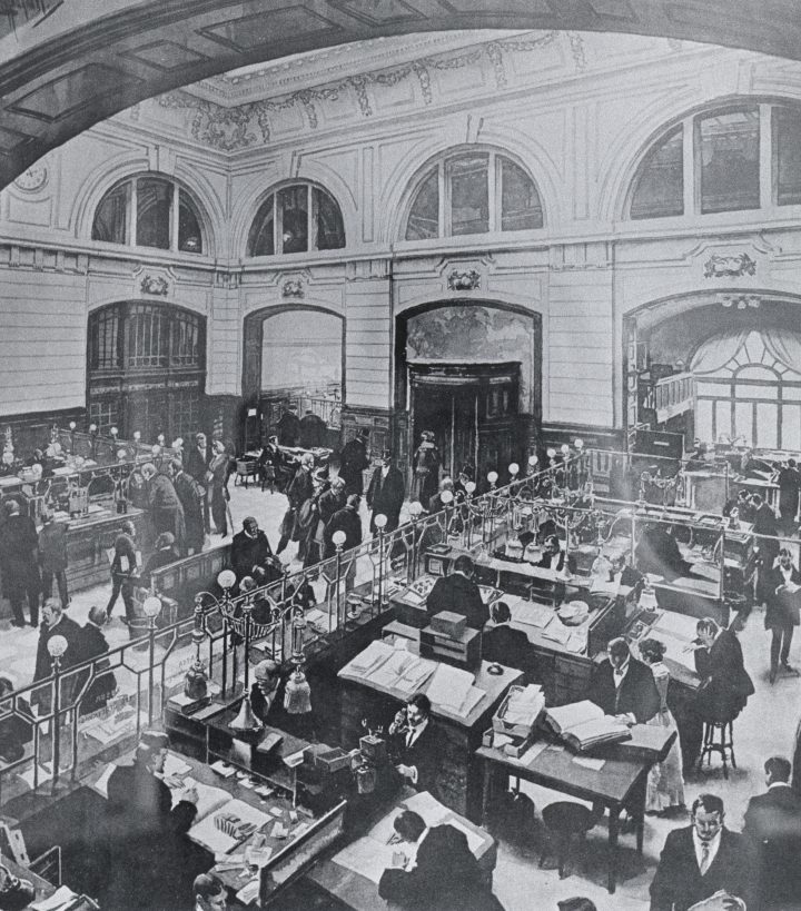 The grand bank hall. (4)